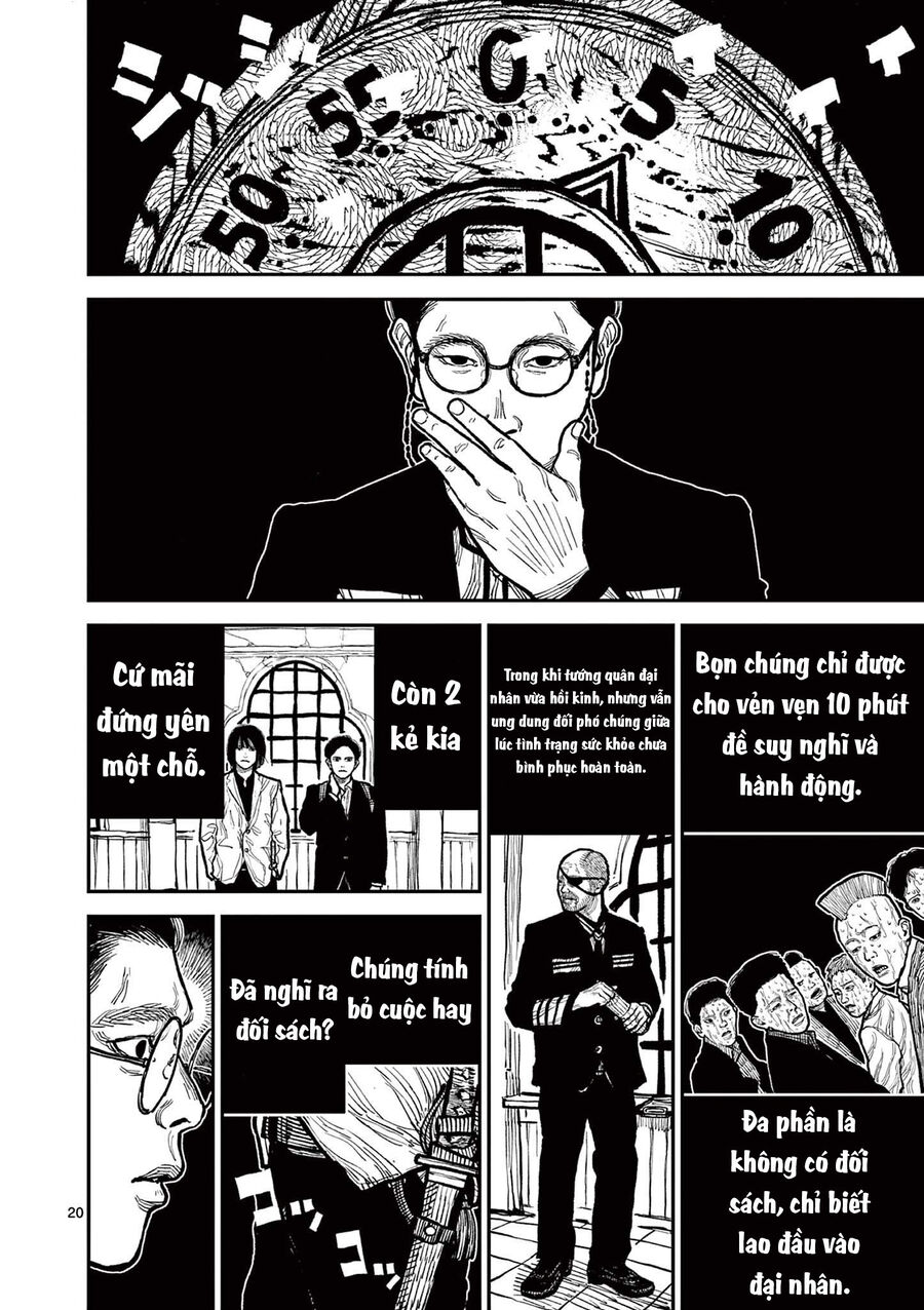 Nhật Bản Thời Kỳ Loạn Tam Quốc Chapter 3 - Next 