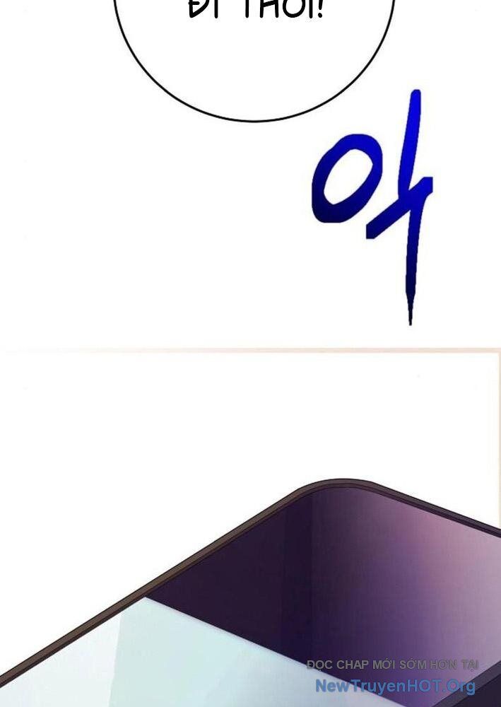 Không Gian Đặc Biệt Của Luật Sư Bình Dị Chapter 2 - Trang 2