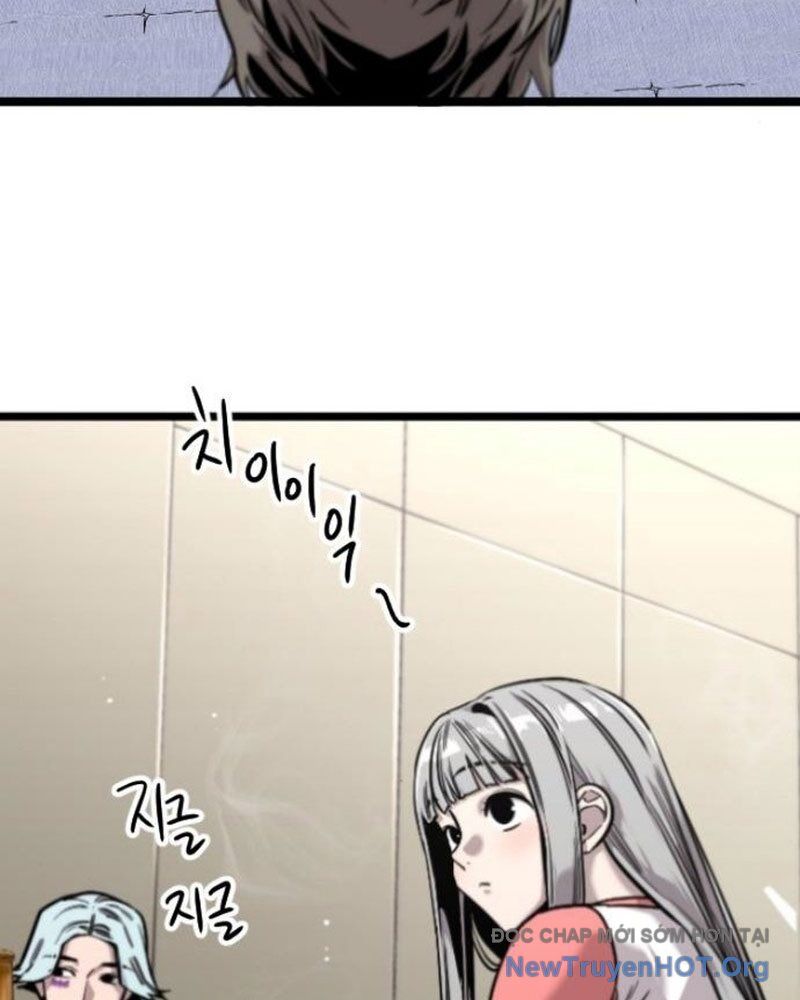 Cửu Vân Mộng Khởi Nguyên Chapter 7 - Next 
