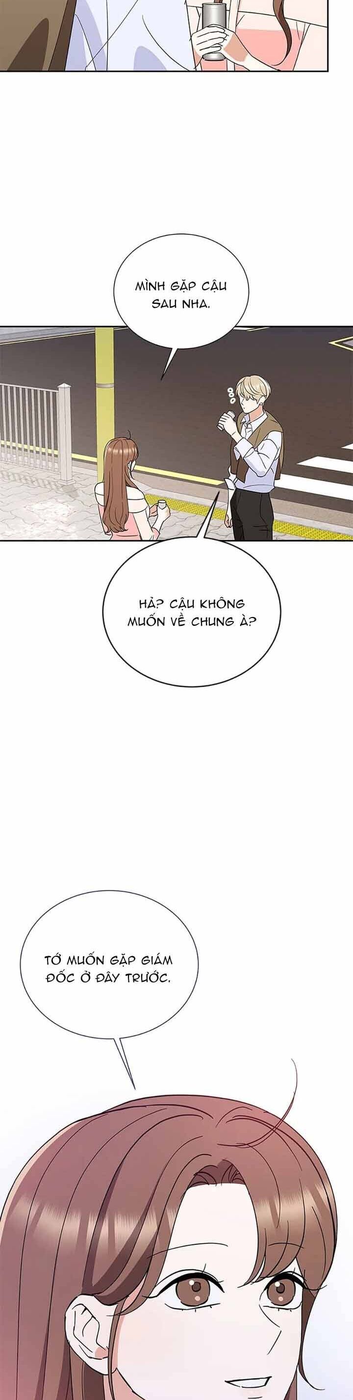 Please Divorce Me Chapter 34 - Next Chapter 35