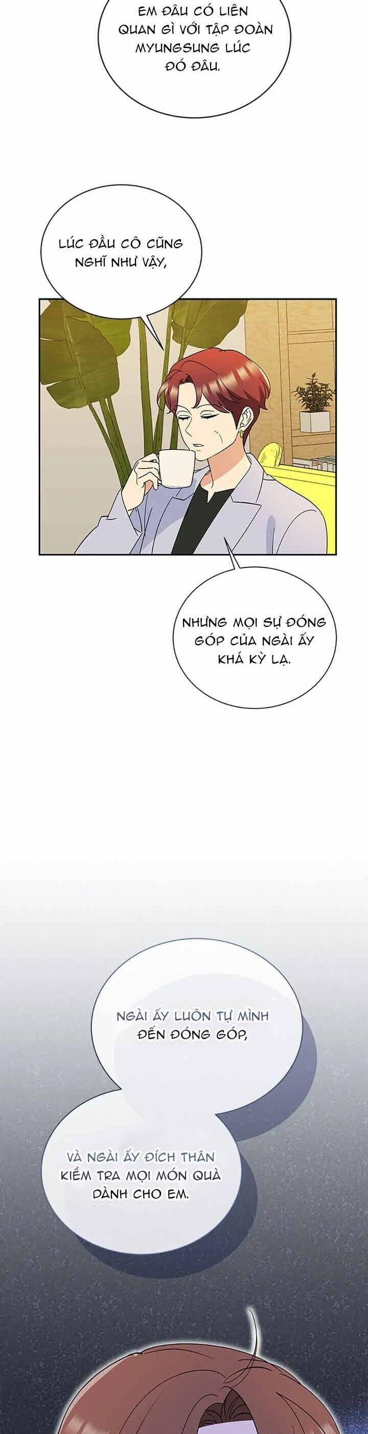 Please Divorce Me Chapter 34 - Next Chapter 35