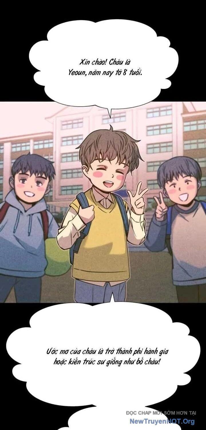 Bias Của Tôi Trên Chuyến Tàu Cuối Cùng Chapter 26 - Next Chapter 27