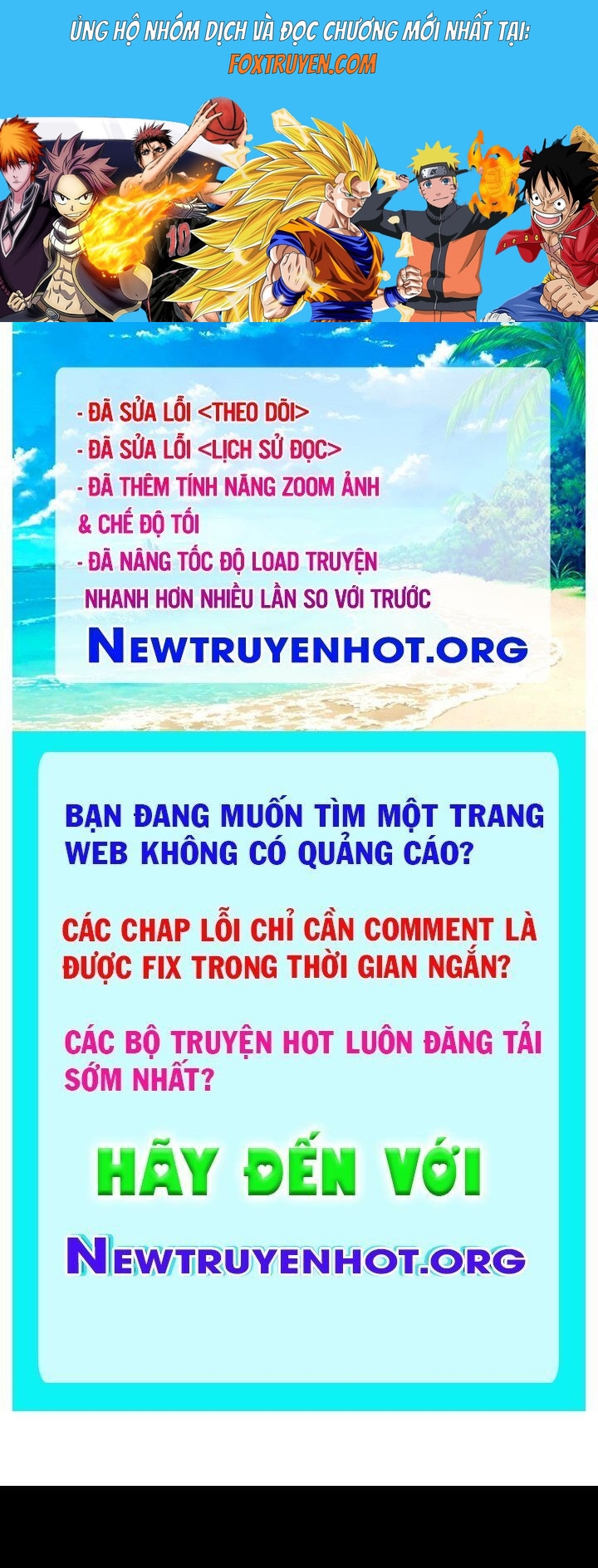 Bias Của Tôi Trên Chuyến Tàu Cuối Cùng Chapter 26 - Next Chapter 27