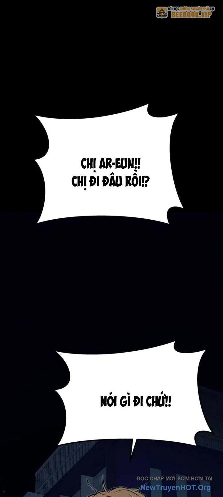 Bias Của Tôi Trên Chuyến Tàu Cuối Cùng Chapter 26 - Next Chapter 27