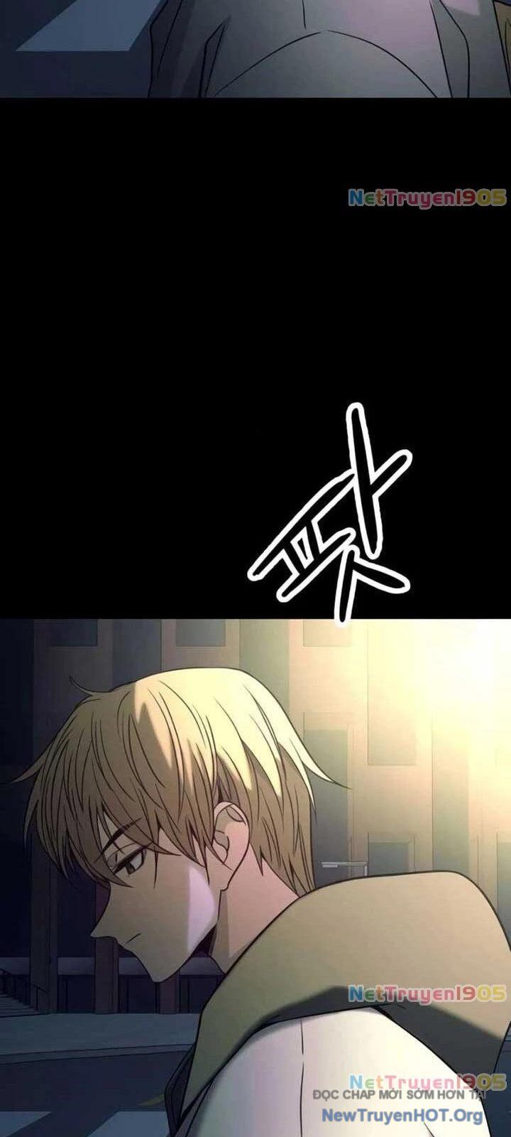 Bias Của Tôi Trên Chuyến Tàu Cuối Cùng Chapter 26 - Next Chapter 27