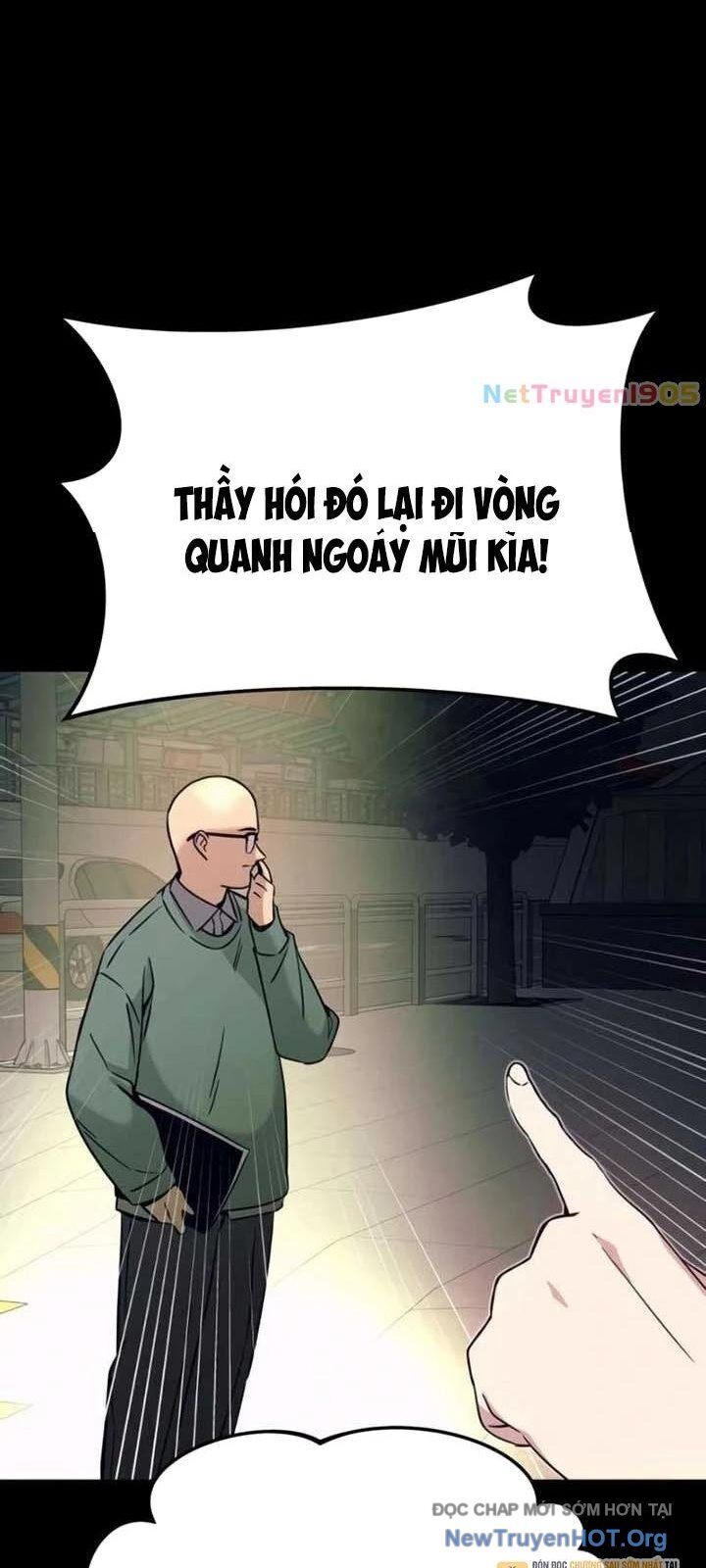 Bias Của Tôi Trên Chuyến Tàu Cuối Cùng Chapter 26 - Next Chapter 27