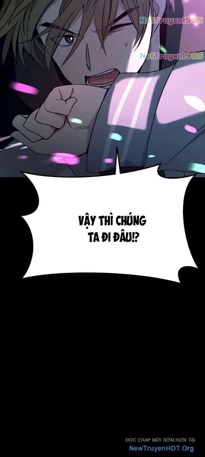 Bias Của Tôi Trên Chuyến Tàu Cuối Cùng Chapter 26 - Next Chapter 27