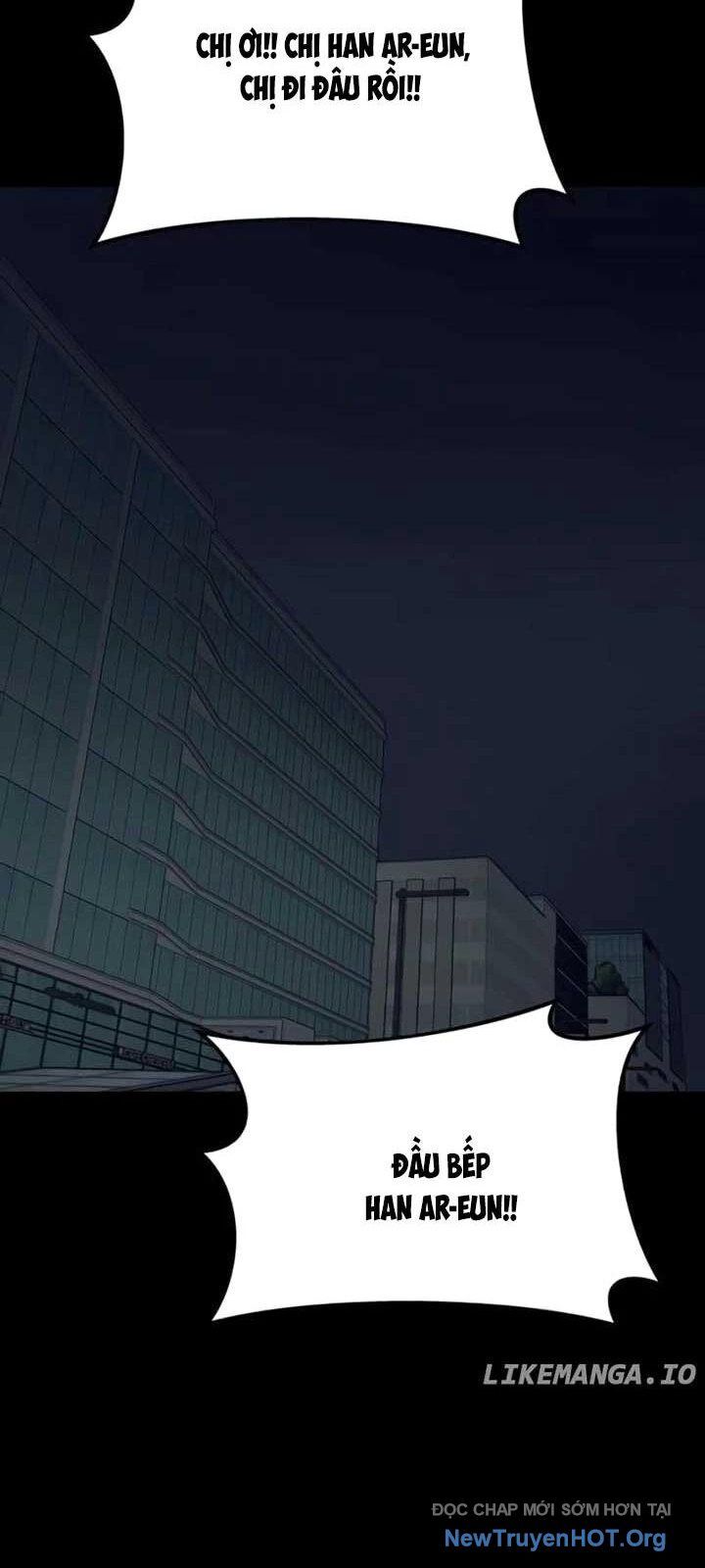 Bias Của Tôi Trên Chuyến Tàu Cuối Cùng Chapter 26 - Next Chapter 27