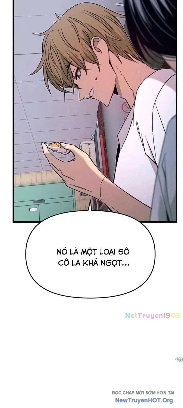 Bias Của Tôi Trên Chuyến Tàu Cuối Cùng Chapter 26 - Next Chapter 27