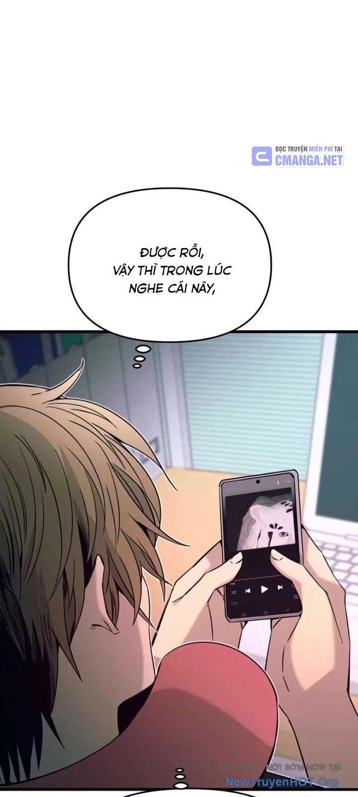 Bias Của Tôi Trên Chuyến Tàu Cuối Cùng Chapter 26 - Next Chapter 27