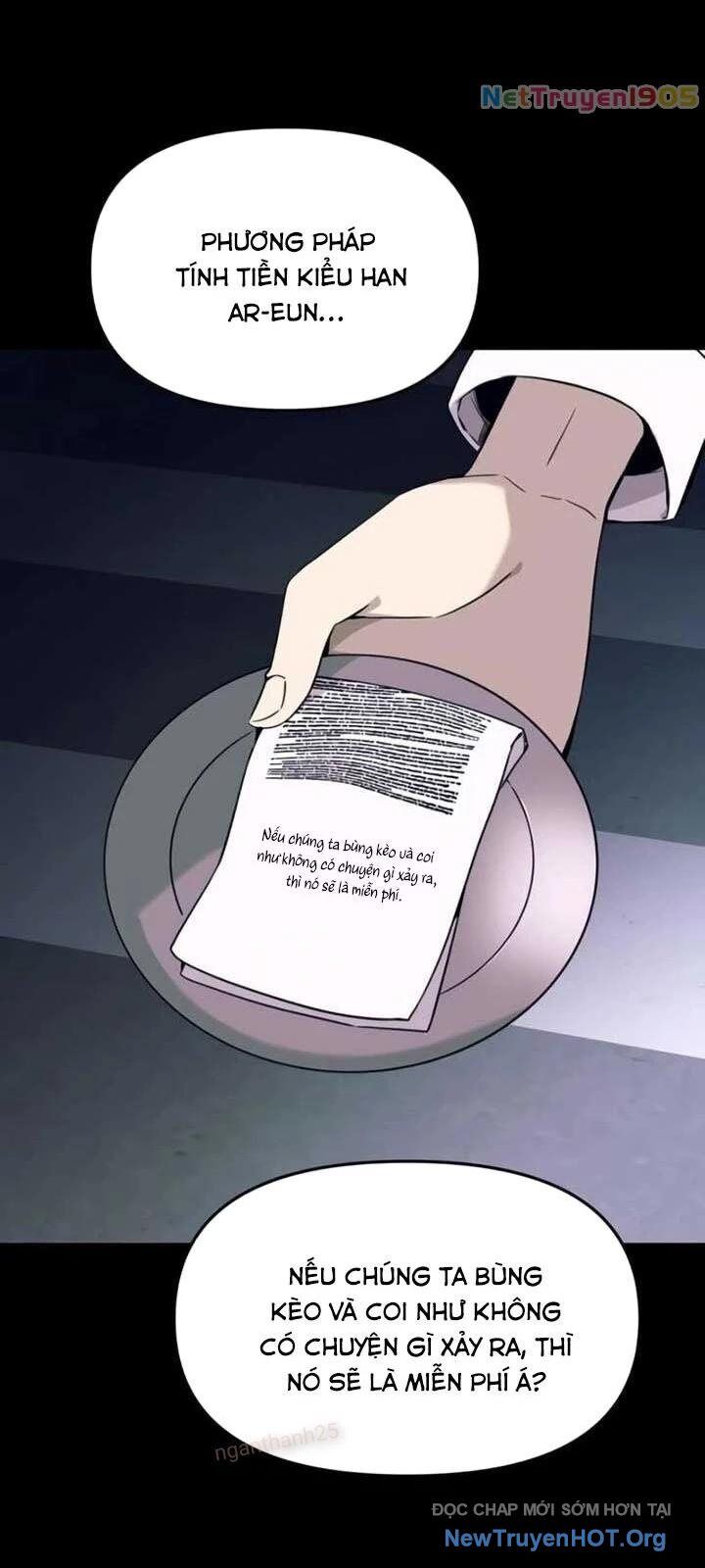 Bias Của Tôi Trên Chuyến Tàu Cuối Cùng Chapter 26 - Next Chapter 27