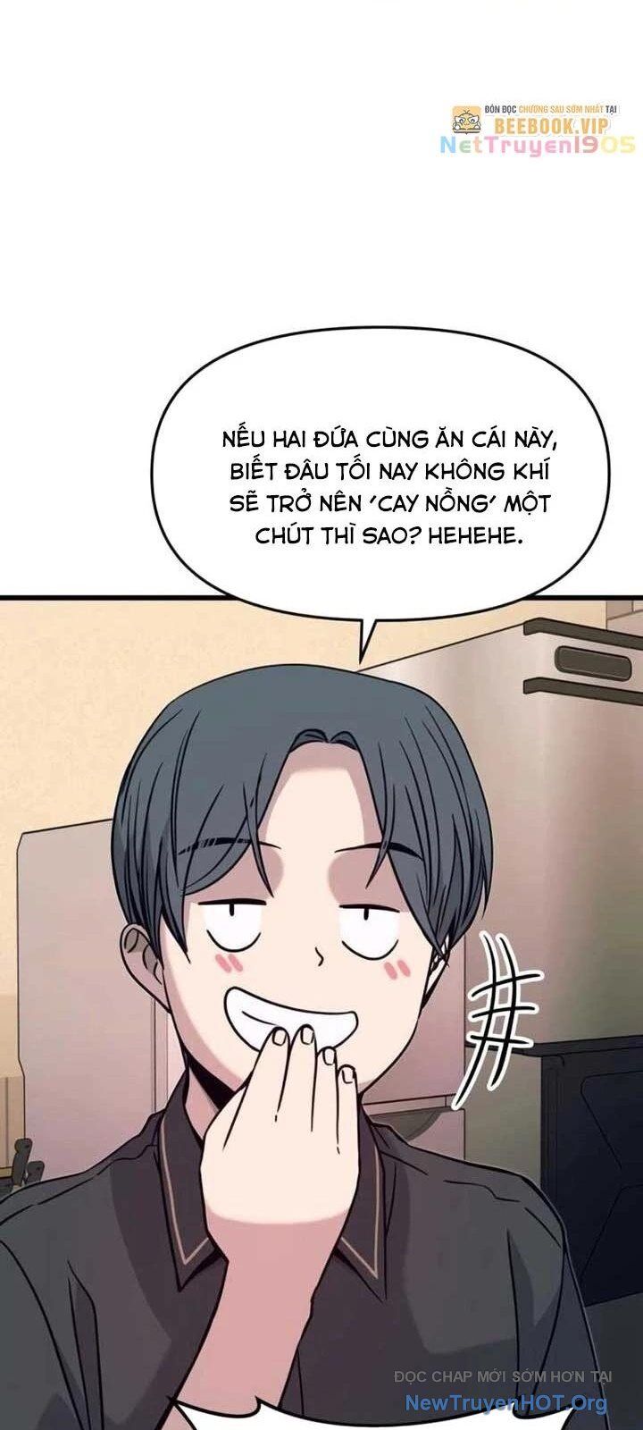 Bias Của Tôi Trên Chuyến Tàu Cuối Cùng Chapter 26 - Next Chapter 27