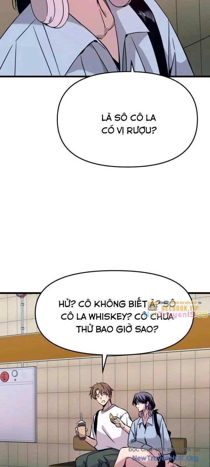 Bias Của Tôi Trên Chuyến Tàu Cuối Cùng Chapter 26 - Next Chapter 27