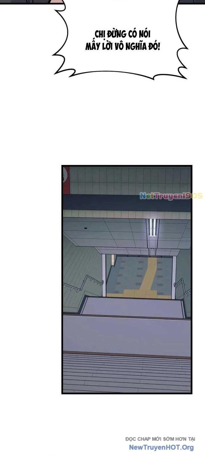 Bias Của Tôi Trên Chuyến Tàu Cuối Cùng Chapter 26 - Next Chapter 27