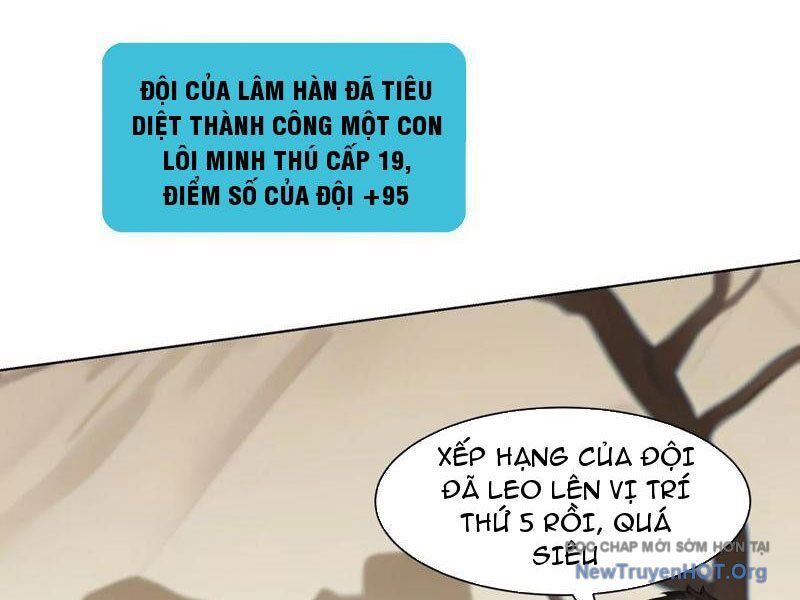 Thái Cổ Thập Hung: Người Khác Ngự Thú Ta Ngự Thú Nương Chapter 31 - Trang 2