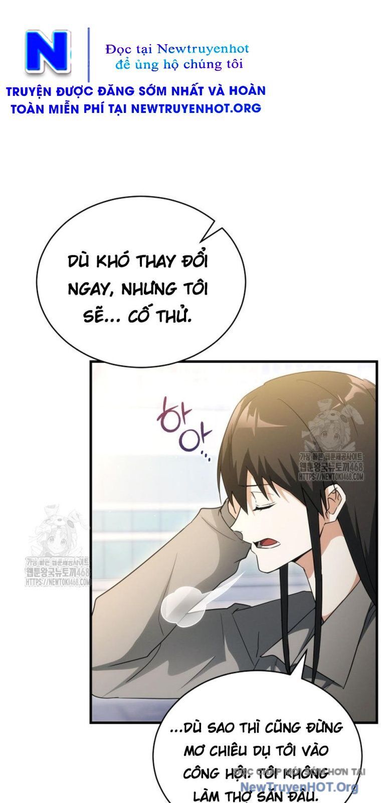 Ranker Mơ Được Nghỉ Hưu Chapter 14 - Trang 2
