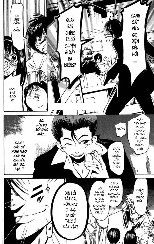 Hammer Session! Chapter 040 - Next Chapter 041