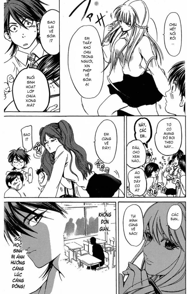 Hammer Session! Chapter 040 - Next Chapter 041