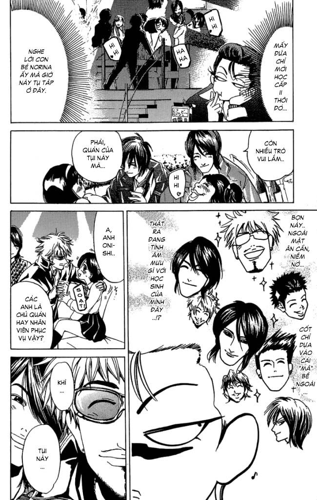 Hammer Session! Chapter 040 - Next Chapter 041