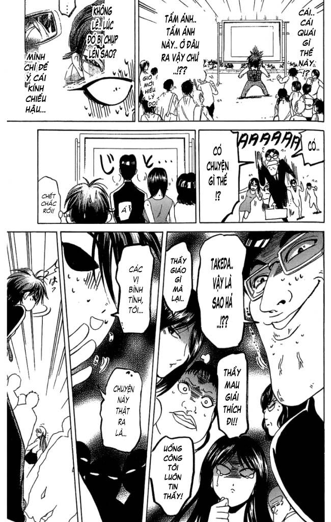 Hammer Session! Chapter 040 - Next Chapter 041