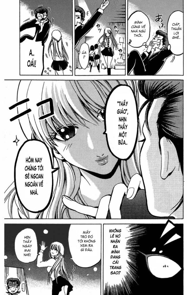 Hammer Session! Chapter 040 - Next Chapter 041