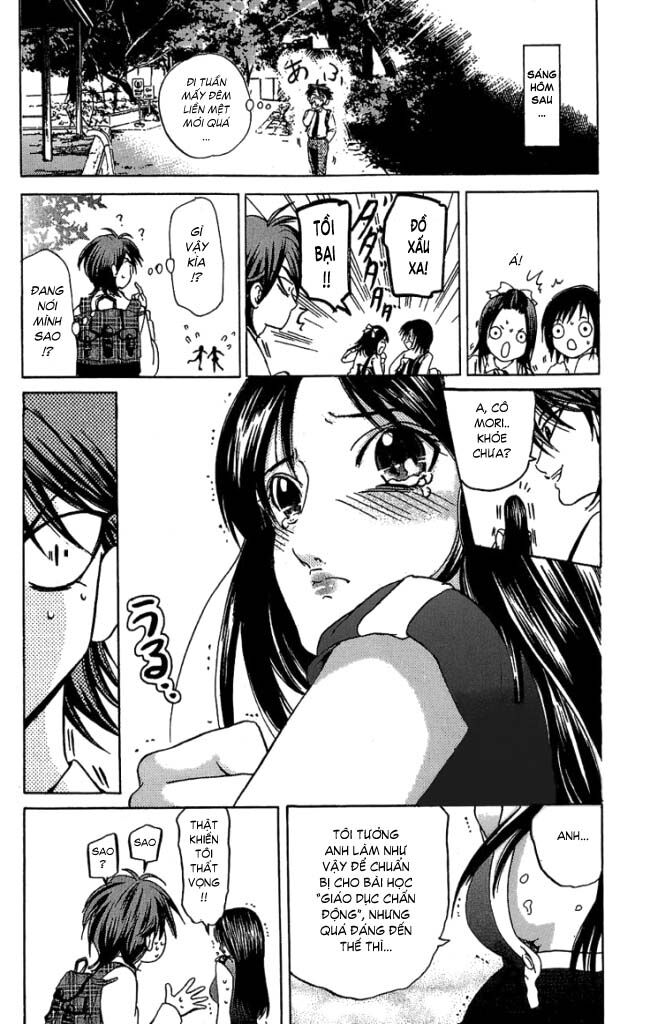 Hammer Session! Chapter 040 - Next Chapter 041