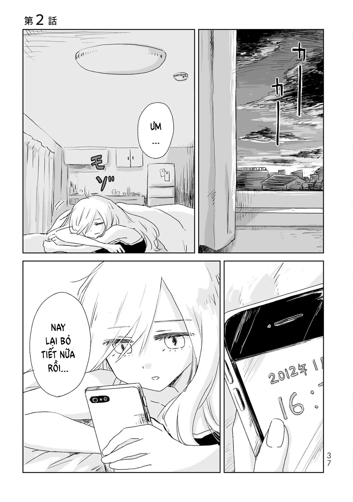 Mii Và Yamada Chapter 2 - Next Chapter 3