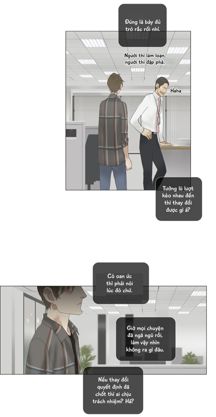 Ennui - Chán Chường Chapter 42 - Trang 2