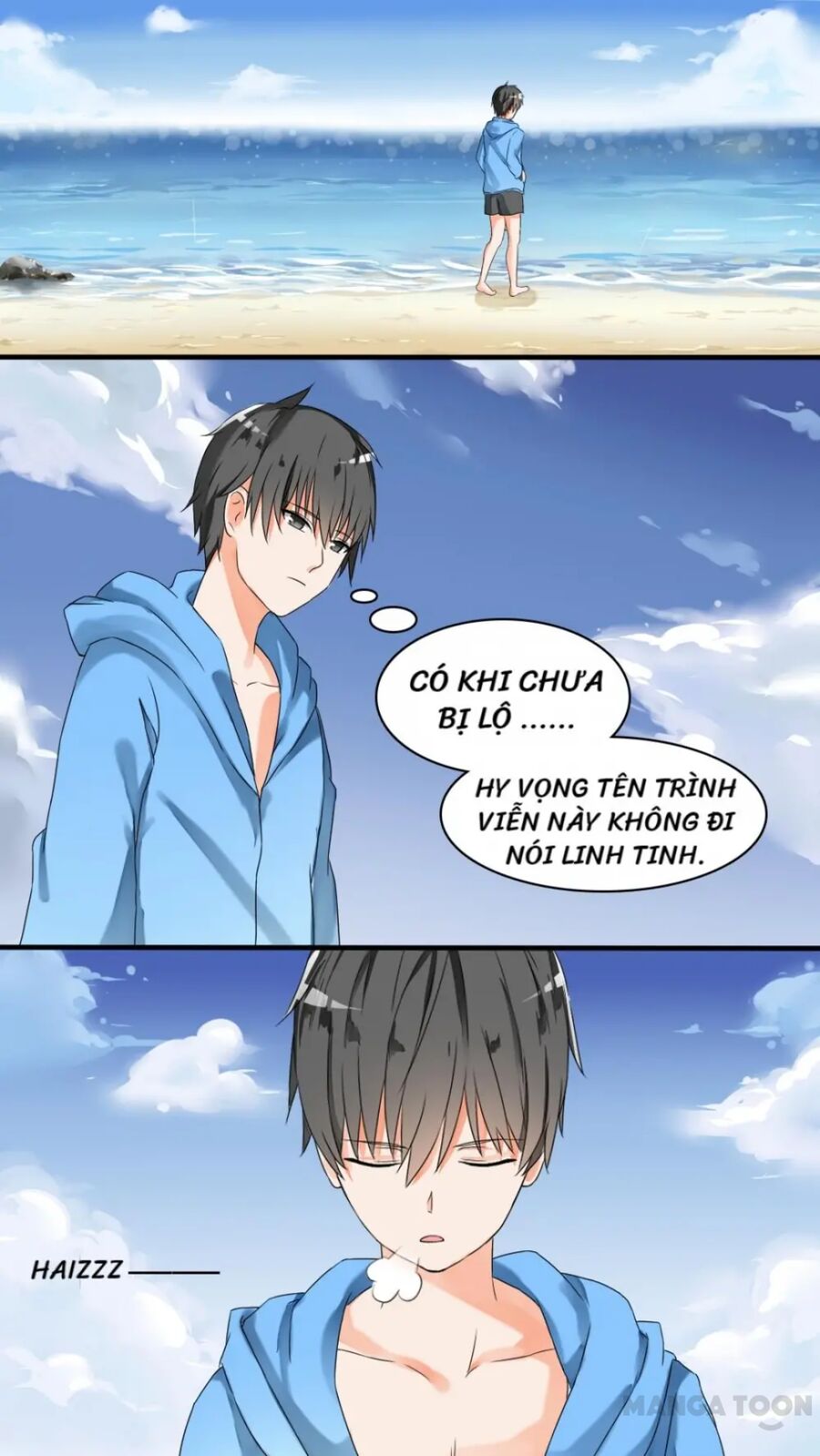 Nam Sinh Của Học Viện Nữ Sinh Chapter 27 - Trang 2
