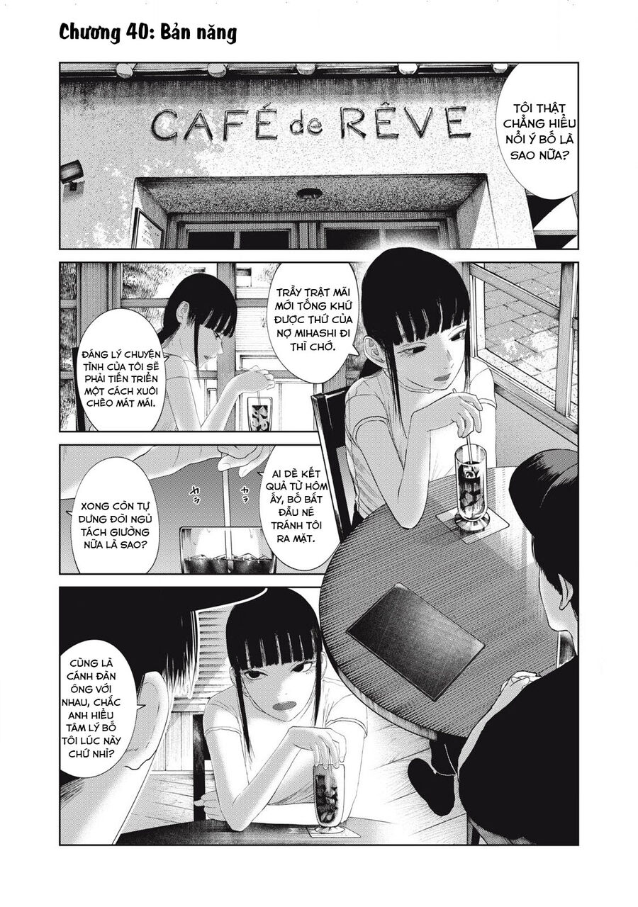 Musume No Shinshitsu Chapter 40 - Next 