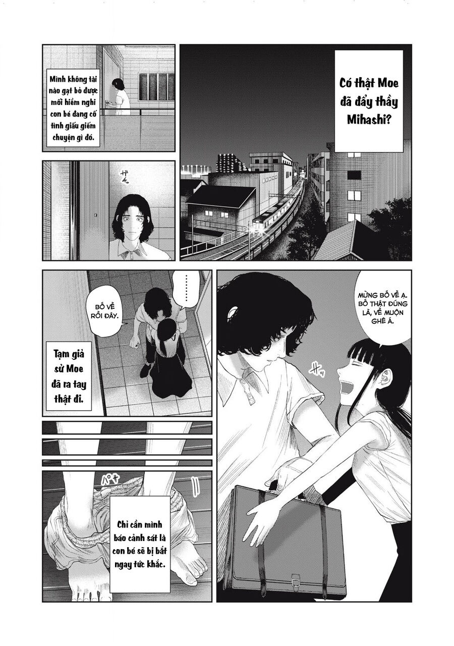 Musume No Shinshitsu Chapter 40 - Next 