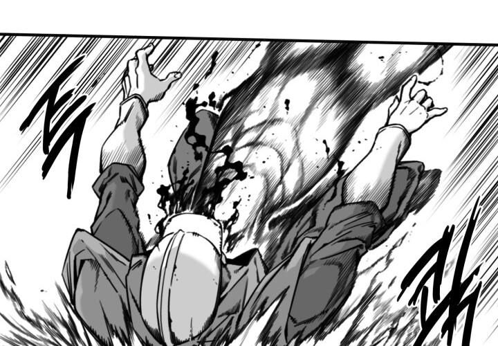 Hoàn Ác Vương Quyền Và Tự Do Chapter 3 - Next Chapter 4