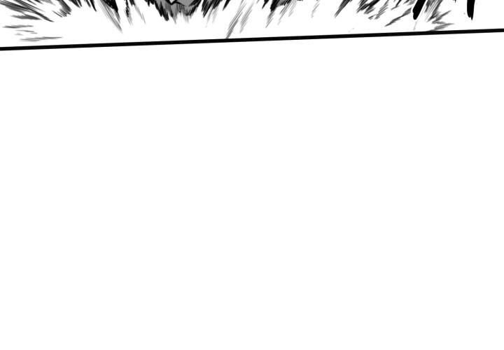 Hoàn Ác Vương Quyền Và Tự Do Chapter 3 - Next Chapter 4