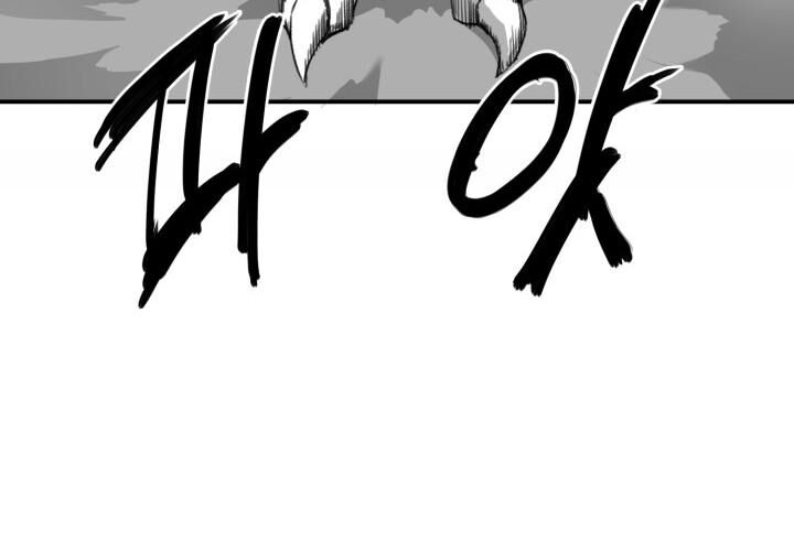 Hoàn Ác Vương Quyền Và Tự Do Chapter 3 - Next Chapter 4
