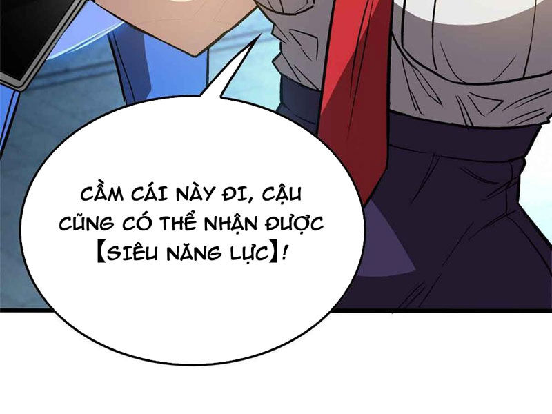 Thế Giới Siêu Phàm! Ta Là Ma Cà Rồng? Chapter 3 - Trang 2