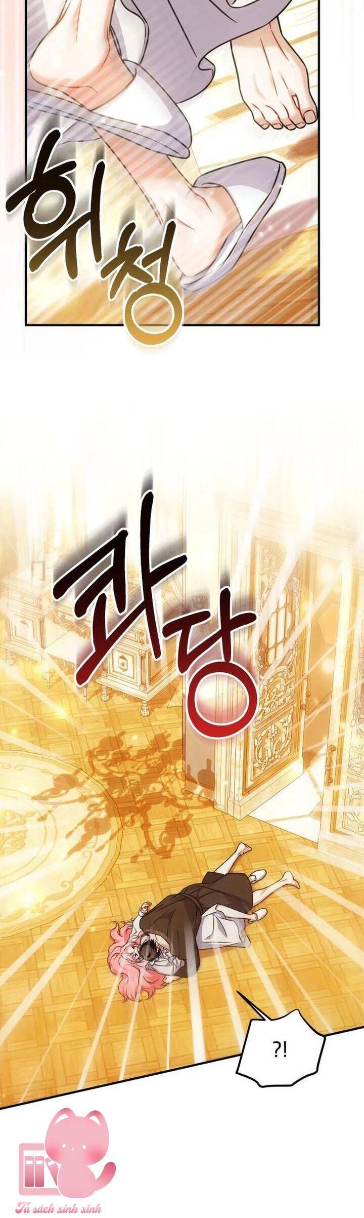 Cách Khiến Cuốn Tiểu Thuyết Bi Kịch Thành Chữa Lành! Chapter 42 - Trang 2
