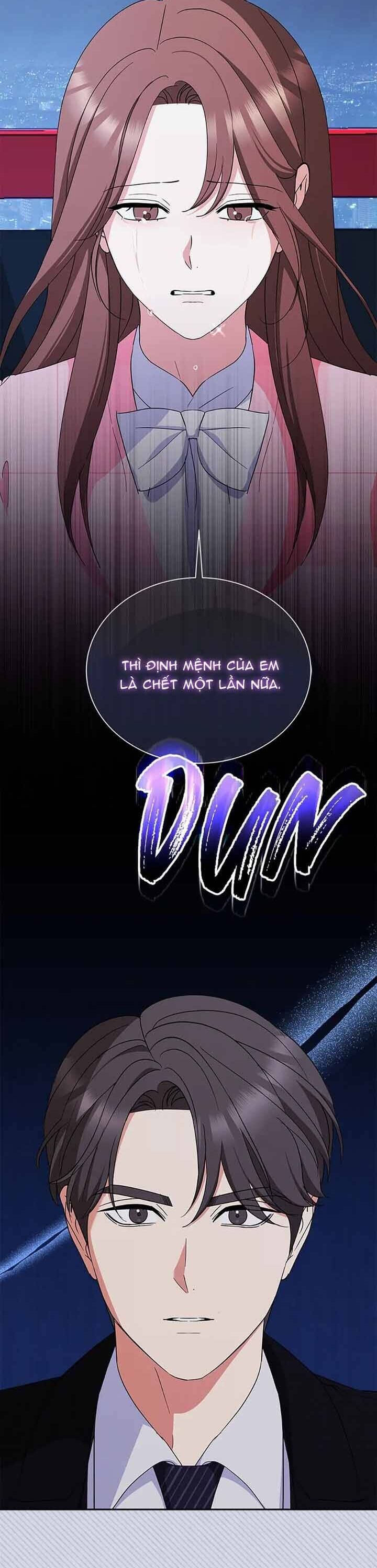 Please Divorce Me Chapter 45 - Next Chapter 46