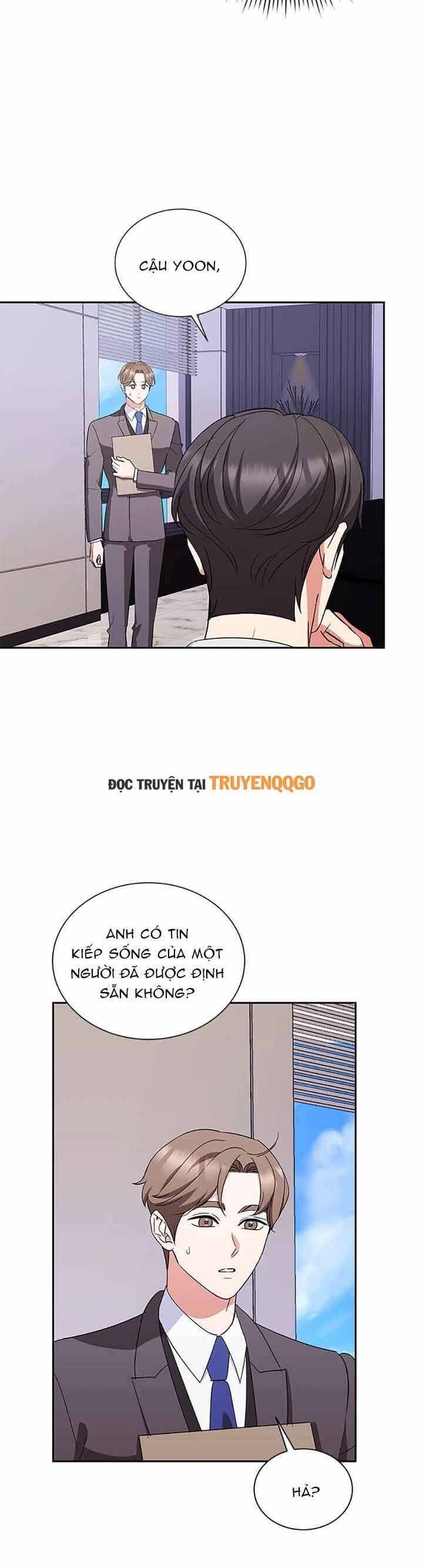 Please Divorce Me Chapter 45 - Next Chapter 46