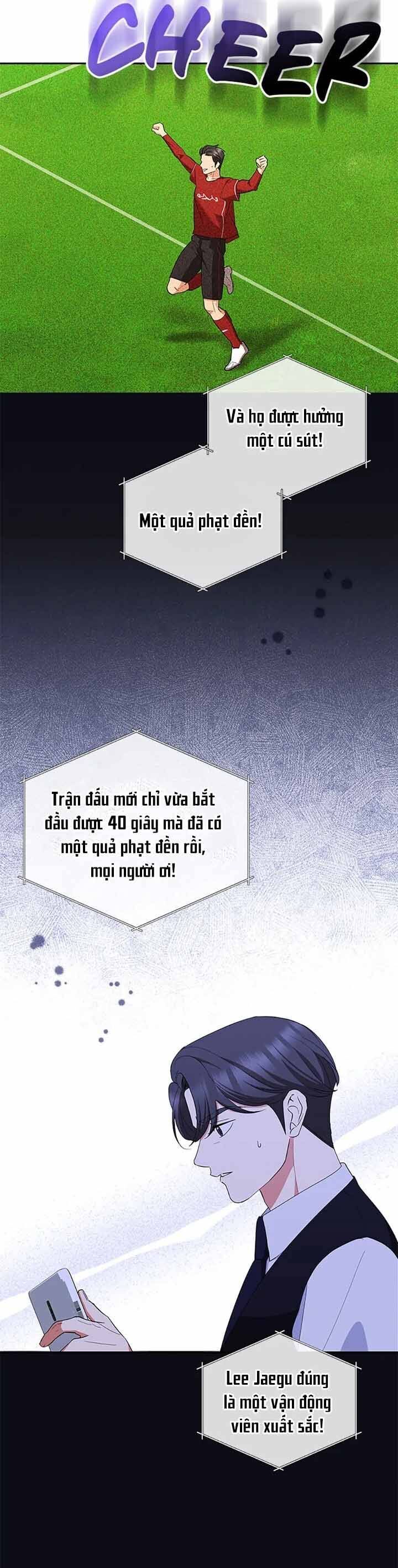 Please Divorce Me Chapter 45 - Next Chapter 46