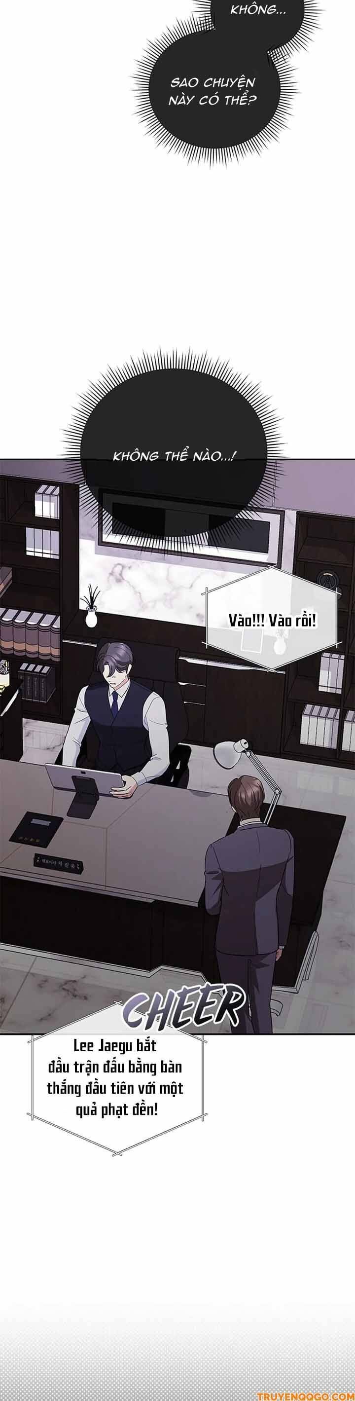 Please Divorce Me Chapter 45 - Next Chapter 46