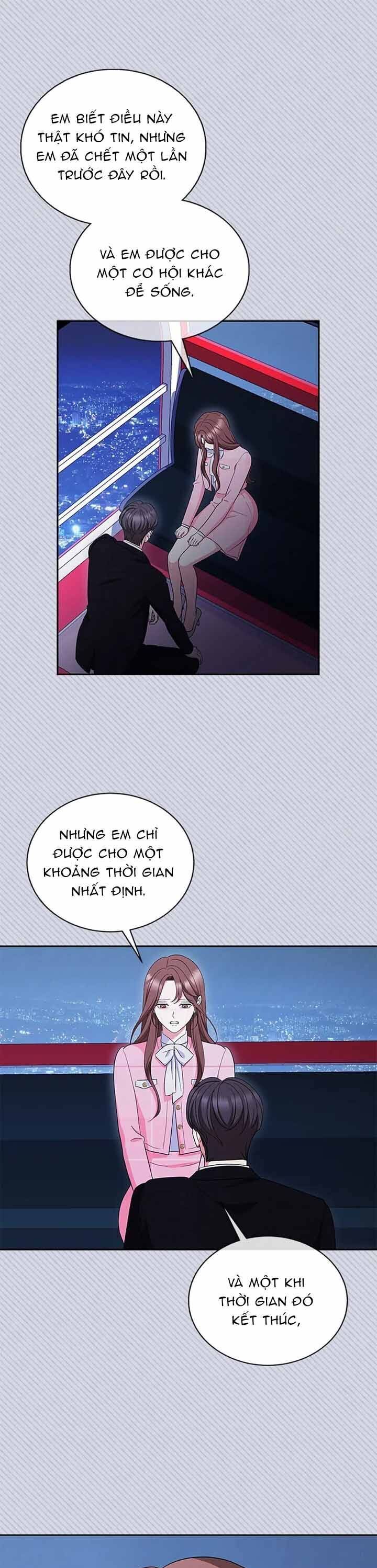 Please Divorce Me Chapter 45 - Next Chapter 46