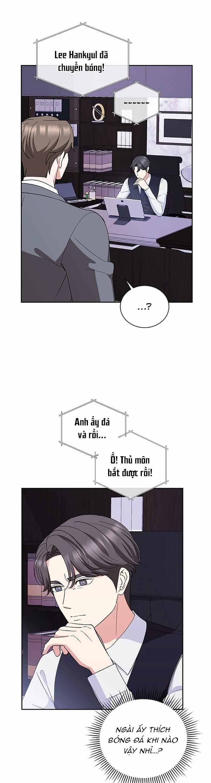 Please Divorce Me Chapter 45 - Next Chapter 46