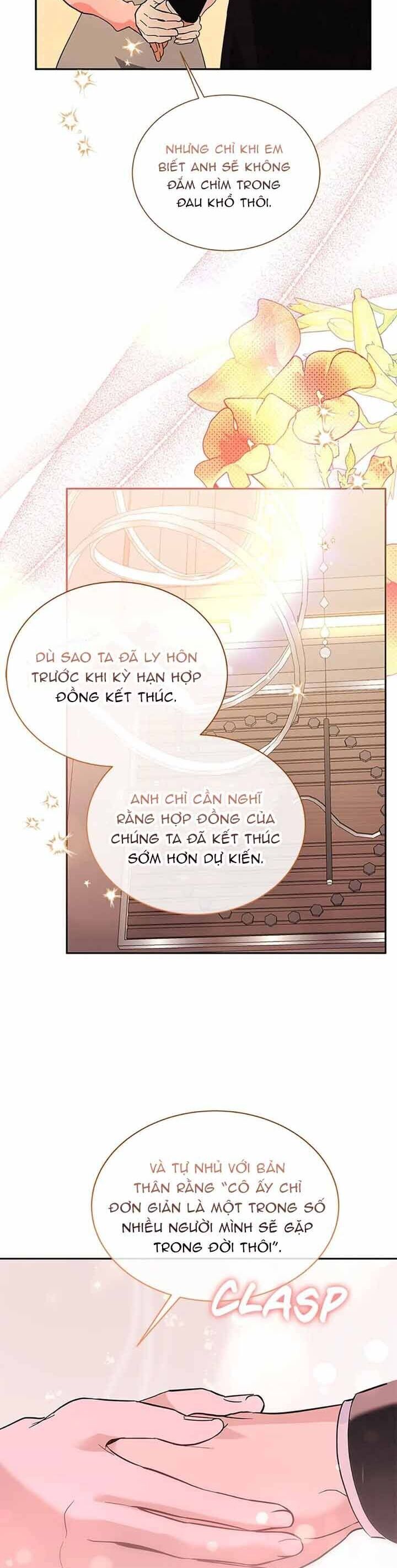 Please Divorce Me Chapter 45 - Next Chapter 46