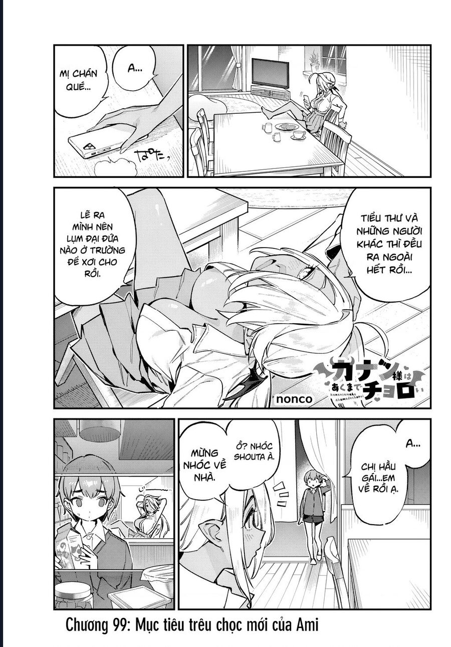 Kanan-Sama Wa Akumade Choroi Chapter 99 - Next Chapter 100