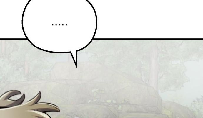 Dũng Sĩ Kiếm Tâm Chapter 5 - Next Chapter 6