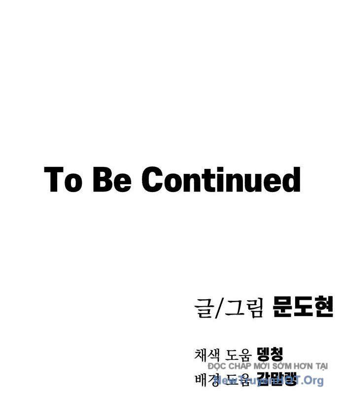 Dũng Sĩ Kiếm Tâm Chapter 5 - Next Chapter 6