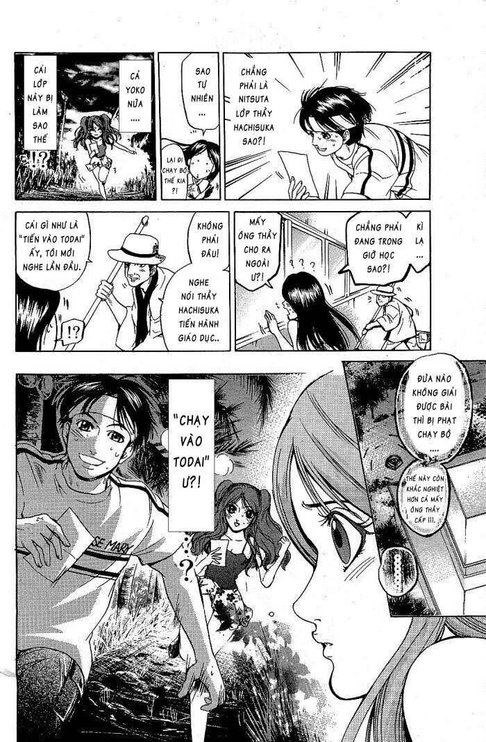 Hammer Session! Chapter 069 - Next Chapter 070