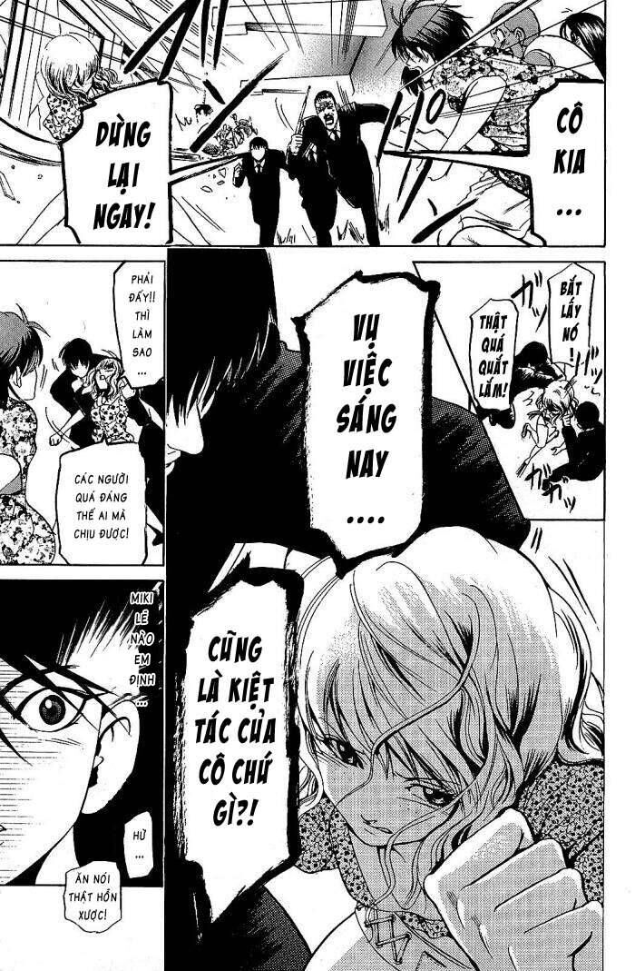 Hammer Session! Chapter 069 - Next Chapter 070