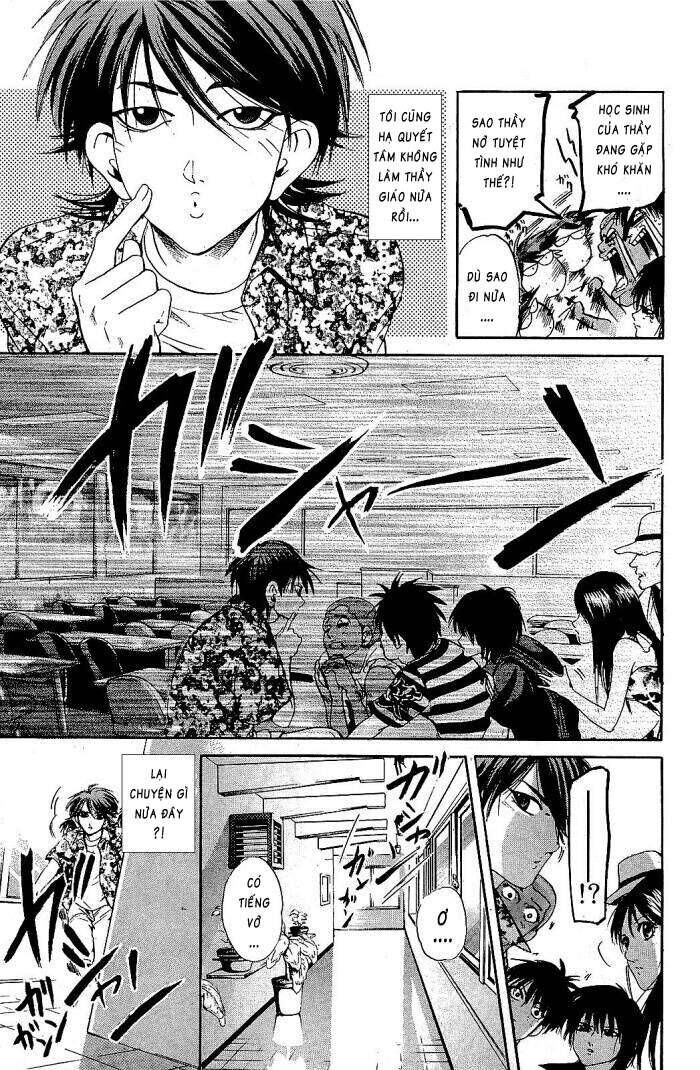 Hammer Session! Chapter 069 - Next Chapter 070