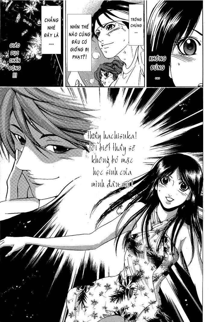 Hammer Session! Chapter 069 - Next Chapter 070